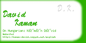 david kaman business card